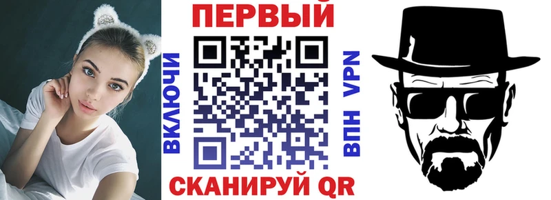 АМФЕТАМИН 98%  Купить где  Амурск 