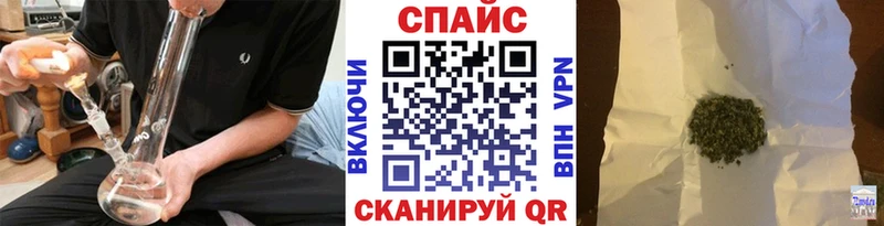 Купить где  Амурск  БУТИРАТ 1.4BDO 