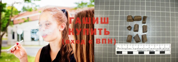 кокаин Белоозёрский