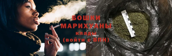 кокаин Белоозёрский