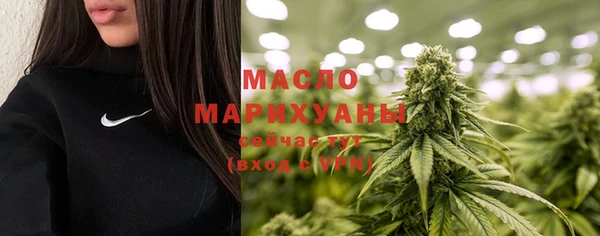 прущие крисы Беломорск