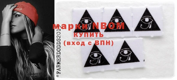 прущая мука Балабаново