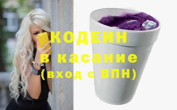 меф VHQ Балахна
