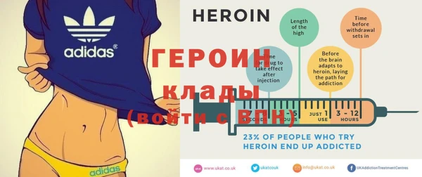 меф VHQ Балахна