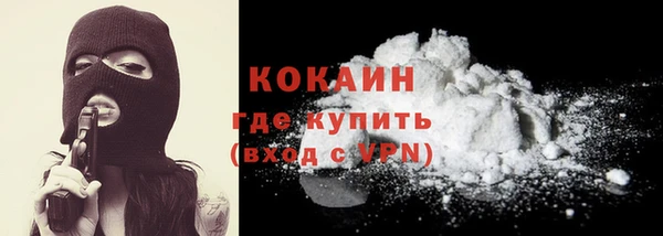 меф VHQ Балахна