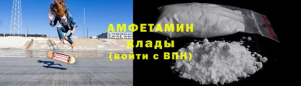 прущая мука Балабаново
