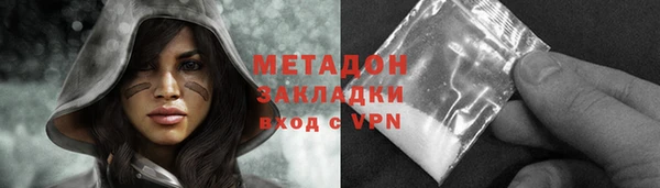 меф VHQ Балахна