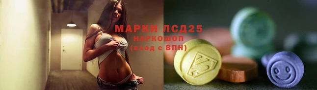меф VHQ Балахна
