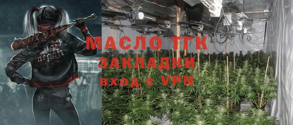 прущие крисы Беломорск