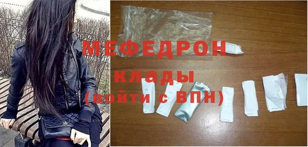 PSILOCYBIN Баксан