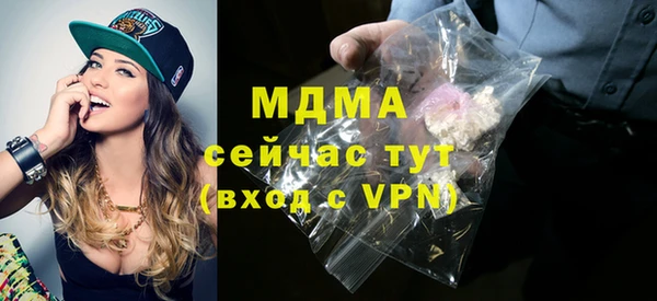 прущая мука Балабаново
