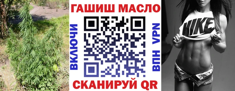 Дистиллят ТГК жижа  Купить закладки  Амурск 